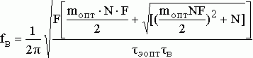 Рефераты | Рефераты по информатике, программированию | Широкополосный усилитель