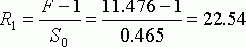 Рефераты | Рефераты по информатике, программированию | Широкополосный усилитель