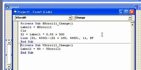 Рефераты | Рефераты по информатике, программированию | Использование языка программирования Visual Basic для решения математических задач
