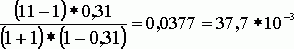 Рефераты | Рефераты по информатике, программированию | Теория распределения информации