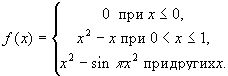 Рефераты | Рефераты по информатике, программированию | Условный оператор