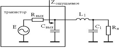 Рефераты | Рефераты по информатике, программированию | Усилитель мощности системы поиска нелинейностей