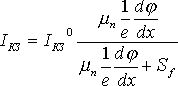 Рефераты | Рефераты по информатике, программированию | Компьютерное моделирование сенситометрических характеристик формирователей сигналов изображения