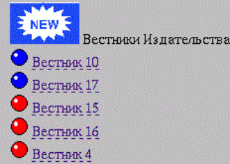 Рефераты | Рефераты по информатике, программированию | Защита информации в Интернете