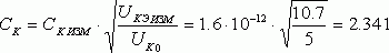 Рефераты | Рефераты по информатике, программированию | Антенный усилитель с подъёмом АЧХ