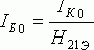 Рефераты | Рефераты по информатике, программированию | Антенный усилитель с подъёмом АЧХ