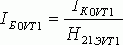 Рефераты | Рефераты по информатике, программированию | Антенный усилитель с подъёмом АЧХ