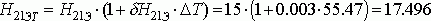 Рефераты | Рефераты по информатике, программированию | Антенный усилитель с подъёмом АЧХ