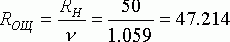 Рефераты | Рефераты по информатике, программированию | Антенный усилитель с подъёмом АЧХ