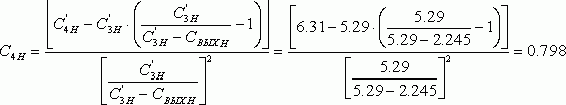 Рефераты | Рефераты по информатике, программированию | Антенный усилитель с подъёмом АЧХ