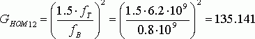 Рефераты | Рефераты по информатике, программированию | Антенный усилитель с подъёмом АЧХ