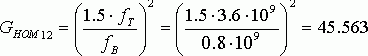 Рефераты | Рефераты по информатике, программированию | Антенный усилитель с подъёмом АЧХ