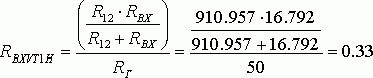 Рефераты | Рефераты по информатике, программированию | Антенный усилитель с подъёмом АЧХ