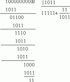 Рефераты | Рефераты по информатике, программированию | Лекции по количественной оценке информации