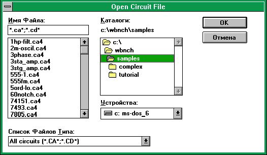 Рефераты | Рефераты по информатике, программированию | Логическое проектирование и минимизация