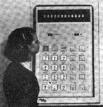 Рефераты | Рефераты по истории техники | История советских калькуляторов