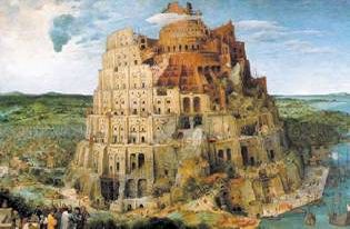 Рефераты | Рефераты по культуре и искусству | Вавилонская башня