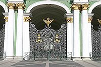 Рефераты | Рефераты по культуре и искусству | Архитектура Санкт-Петербурга XVIII века