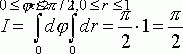Рефераты | Рефераты по математике | Двойной интеграл в полярных координатах