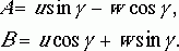 Рефераты | Рефераты по математике | Математическое моделирование полета лыжника при прыжке с трамплина