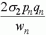 Рефераты | Рефераты по математике | Математические модели в естествознании