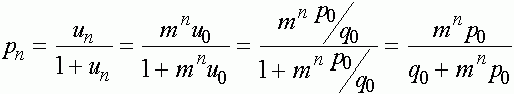 Рефераты | Рефераты по математике | Математические модели в естествознании