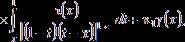 Рефераты | Рефераты по математике | Нелокальная краевая задача для уравнения смешанного типа третьего порядка  с кратными характеристиками