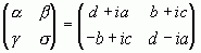 Рефераты | Рефераты по математике | О развитии математики в XIX столетии. Гамильтон