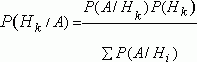 Рефераты | Рефераты по математике | Формула полной вероятности