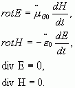 Рефераты | Рефераты по математике | Единая теория поля, пространства и времени