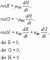 Рефераты | Рефераты по математике | Единая теория поля, пространства и времени