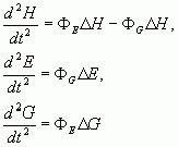 Рефераты | Рефераты по математике | Единая теория поля, пространства и времени