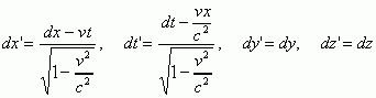 Рефераты | Рефераты по математике | Современные понятия пространства, времени и ограниченность преобразований лоренца