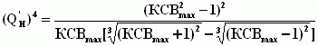 Рефераты | Рефераты по математике | Широкополосное согласование комплексных нагрузок на основе теории связанных контуров