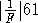 Рефераты | Рефераты по математике | Внутренние функции на комплексных полугруппах Ли над группой SU(p,q)