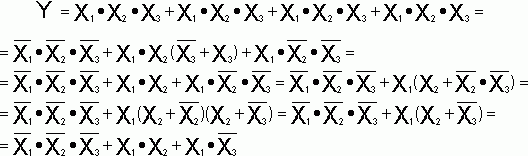 Рефераты | Рефераты по математике | Исследование логических элементов