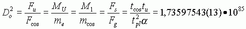 Рефераты | Рефераты по математике | Связь больших чисел с константами физики и космотологии