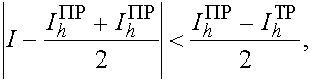 Рефераты | Рефераты по математике | Численные методы