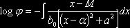 Рефераты | Рефераты по математике | Ортогональные полиномы и кривые распределения вероятностей