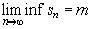 Рефераты | Рефераты по математике | Сходящиеся последовательности