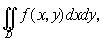 Рефераты | Рефераты по математике | Двойной интеграл в механике и геометрии