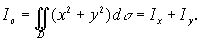 Рефераты | Рефераты по математике | Двойной интеграл в механике и геометрии