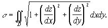 Рефераты | Рефераты по математике | Двойной интеграл в механике и геометрии
