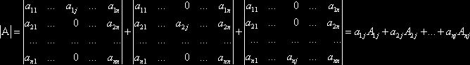 Рефераты | Рефераты по математике | Определитель произведения прямоугольных матриц. Теорема Коши-Бине