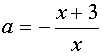 Рефераты | Рефераты по математике | Графическое решение уравнений, неравенств, систем с параметром