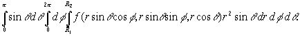Рефераты | Рефераты по математике | Тройные и кратные интегралы