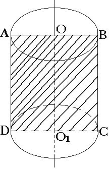 Рефераты | Рефераты по математике | Цилиндр