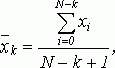 Рефераты | Рефераты по медицине | Вызванные потенциалы головного мозга