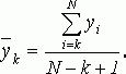 Рефераты | Рефераты по медицине | Вызванные потенциалы головного мозга