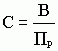 Рефераты | Рефераты по менеджменту | Контроль за выполнением производственной программы